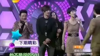 [RUS SUB] 17 11 2012 Kим Хен Джун на Happy Camp Привью