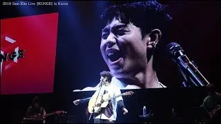 [ 2019 SamKim Live - KUNGE ] 나빠, Talk, Easy - 샘김