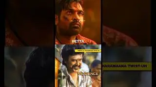 ENDING TWIST TAMIL MOVIES 🎥💥 #viral #like #trending #subscribe #shorts #shortvideo #shortsfeed