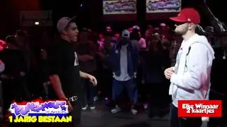 Dizaster - Legendary Bars : Check My Resume! (Dizaster vs ADI)