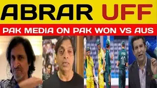 RAMIZ RAJA REACTION ON PAK WIN VS AUS _ABRAR AHMAD BOWLING || PAK VS AUS | INDIA MEDIA REACT