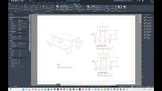 แปลง SketchUp เป็น AutoCAD ง่ายใน 3 นาที! | Export .SKP to .DWG
