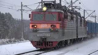 Электровоз ВЛ80С-1559 с грузовым поездом