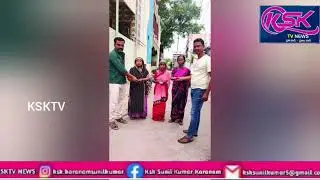 Smooth distribution of pensions in Guthi.#ksktv