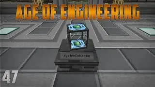 Век инженерии EP47 Mekanism Creative Gas Grind