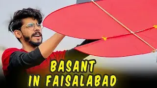 BASANT FESTIVAL IN FAISALABAD 2022