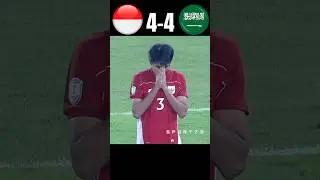Indonesia VS Arab Saudi🔥 Final AFC U23 2027 Imajinary #shorts#indonesia#football