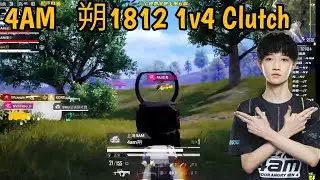 4AM 1812  1v4 Clutch in PEL Scrims