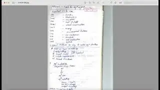 1 SAP HCM Organization Management (OM)