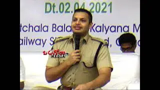 ONG! SP Siddarth Kaushal Conduct Meeting on ZPTC MPTC Elections  || Ongole Media