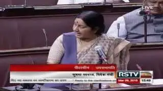 Statements by Home Minister & External Affairs Minister and clarifications by the members