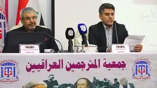 الدكتور محمد هاشم _ مهرجان شكسبير وتأثيره على الآداب العالمية _2025