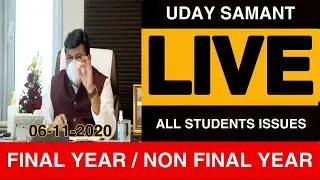Uday Samant Live - 06-11-2020 | Final Year Exam News