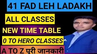 41 FAD NEW UPDATE 41 FAD RECRUITMENT 2021/41 FAD Exam Date 41 FAD Admit Card / 41 FAD Location 2022