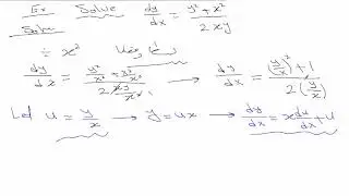 Differential Equation- homogeneous Equation معادلات تفاضليه المحاضرة الثانية - المعادلة المتجانسة
