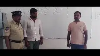 #APPoliceSellingGanjaInTS#YCPDrugMafia #GanjaOdhuBro #PsychoJagan #2024JaganNoMore  #WhyAPHatesJagan