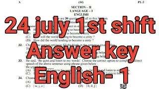 REET 2022 LEVEL 2 SST PAPER ||24JULY 1STSHIFT||Reet paper 2022||reet paper answer key|reet news|reet
