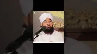 Saqib Raza Mustafai Heart Touching Emotional Bayan on Namaz | WhatsApp Short Status Video