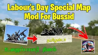 May 1 Labour's Day Special Map Mod Release | Bussid Squad Salem