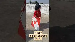 #song #newsong #punjabisong #karmrajsinhjadeja2110 #makarsankranti #utrayan #cutebaby  #newmusic