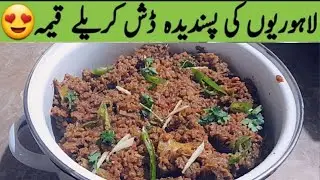 Karely Qeema recipe with new technique|BakraEid special keema karelay|bittergourd with minced recipe