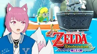 The Great Sea Changed After This Boss Fight【TLoZ: The Wind Waker HD】