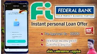 FI Money  Personal Loan offerd 88000 rupees full details explained Tamil @Tech and Technics