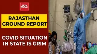 Rajasthan's Rural Health Infrastructure Crumbling, Patients Get Treatment In Corridors|Ground Report