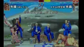 SSF2T Star Cup 2009 - babynine(Honda*3) vs. ARG(Claw*3)