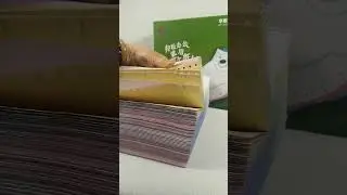 ncr paper