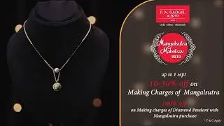 PNG Sons Mangalsutra | PNG Mangalsutra Mahotsav | Top Jeweller PNG Sons