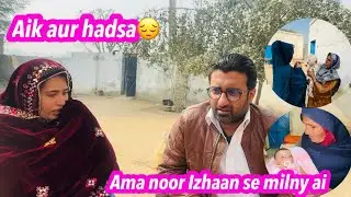 Ye achanak kiya ho raha ha💔 || Ama noor Izhaan se milny ai || Alishba Amir vlog
