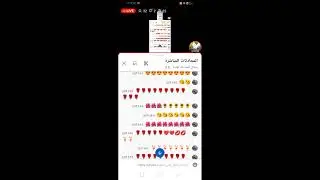 nulive ly wedocha😘😘🌹🇪🇹🇪🇹