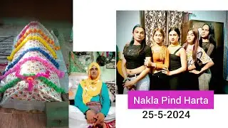 Sarika Nakal Parti Pind Harta Hoshiarpur