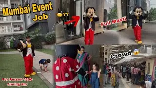 Ajj Ke Event Me Baccho Ne Pareshaan Kar Diya 😅