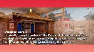 Most luxurious garden in Forbidden City to be opened to public