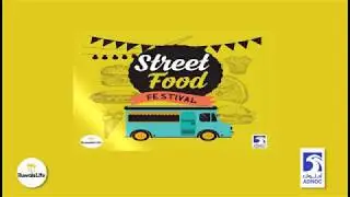 Ruwais Street Food Festival October 2017