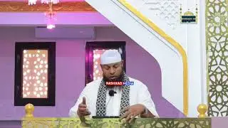 خبطة الجمعة العربية ll فضيلة الشيخ محمود محمد حليكي 