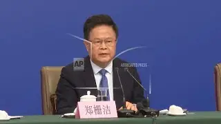 China to set up government-backed fund to support technology start-ups