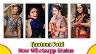 Gautami Patil |  Whatsapp Status | Gautami Patil Dancer New Video | #shorts @Sushantgraphics9096