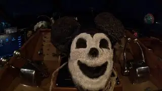 Screamboat trailer 2024