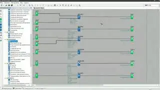 Аналоговые функции в ONI PLR studio