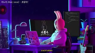 [ɴᴀᴠᴇʀ ᴘʟᴀʏʟɪsᴛ] 진짜는 코딩할 때 로파이 안들어🔥 네이버 개발자의 힙합 플리 | 𝕙𝕚𝕡𝕙𝕠𝕡