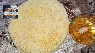 بغرير سحري بلا مجهود ينجح معاك من اول تجربة...... ويجيك كي الشهدة تع النحل🪷🪷🪷🪷🪷🪷🪷