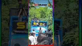 &ldquo;SK DJ Sound 🔥 Village Vibes | Powerfull DJ Truck | Garba & Dance 🎶 #skdj&rdquo;