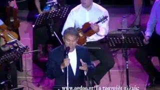 Μητέρα μεγαλόψυχη - Γιώργος Νταλάρας