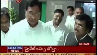Telugu Political News - Congress High Command Decisions On SRC & Telangana (TV5)