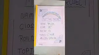 Class 9 Circle Project | 100% Exam Scoring Model | Easy & Creative Project Idea #circle #project