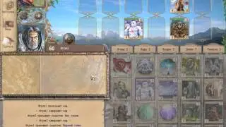 Spectromancer. Secret of card. Golem vs Doom Bolt (Cha3)