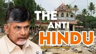 How AP Temples Suffered: The Hidden Impact of TDP&rsquo;s Anti-Hindu Narrative || #TDPAntiHindu 
